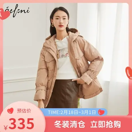 伊芙丽羽绒服女冬新品商场同款长袖连帽小个子休闲外套1BA780691商品大图