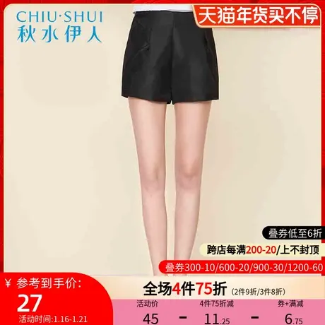 秋水伊人2019春装新款简约短款短裤阔腿裤L26图片