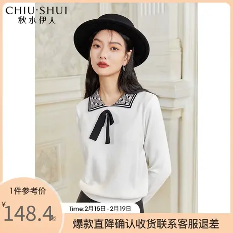 秋水伊人舒适打底毛针织衫2021冬季新款女装蝴蝶结毛针织衫图片