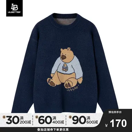 Lilbetter男士毛衣秋冬季圆V半高领上衣中年加厚打底套头针织衫潮商品大图