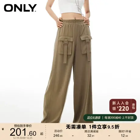 ONLY奥莱2023夏季新款宽松显瘦阔腿裤垂顺西装工装休闲商品大图