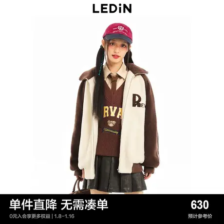 【商场同款】乐町冬季新款慵懒美式休闲撞色外套女C2AED4319商品大图