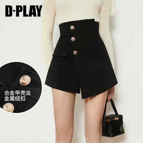 DPLAY德帕拉2022春季新款经典黑色不对称斜搭片高腰A字显瘦短裤商品大图