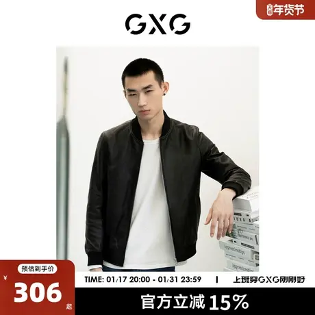 GXG奥莱 【斯文系列】秋季商场同款黑色棒球领皮衣外套图片