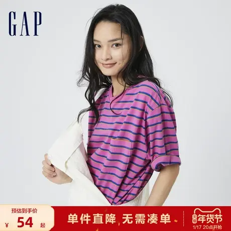 【断码优惠】Gap男女装纯棉条纹短袖T恤夏情侣休闲圆领上衣858378图片