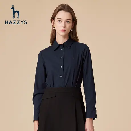 Hazzys哈吉斯春季新款修身女士通勤长袖衬衫纯色简约休闲内搭衬衣图片