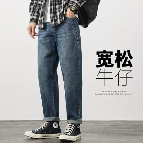 春秋款男士直筒水洗休闲牛仔长裤子春季2024新款男装宽松男裤春装图片