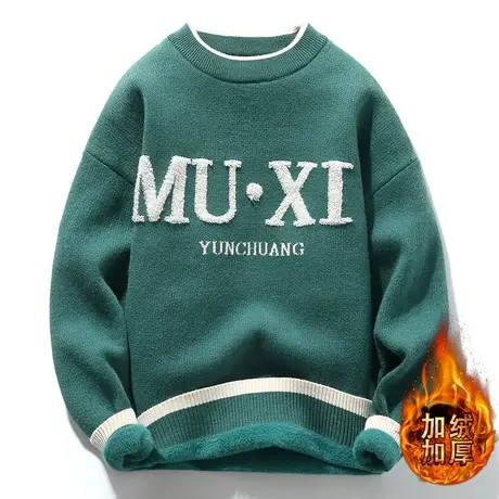 一体绒半高领毛衣男秋冬季软糯水貂绒针织衫男士线衣加绒加厚潮流商品大图