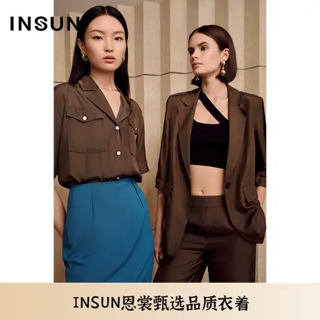 INSUN恩裳夏季醋酸斜纹凉爽透气西装外套图片