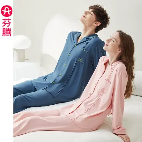 芬腾情侣睡衣纯棉长袖女春秋款防螨加大码春季男士宽松家居服套装商品大图