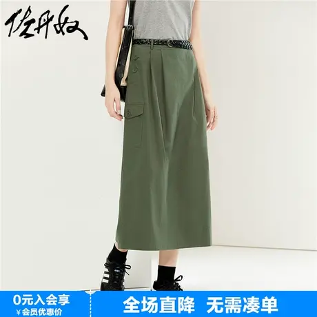 佐丹奴裙子女春季新款工装风纯棉口袋打褶高腰A字半身裙18464001图片