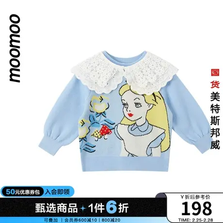 【IP联名】moomoo童装女童毛衣秋新款爱丽丝图案泡泡袖套头毛衫商品大图
