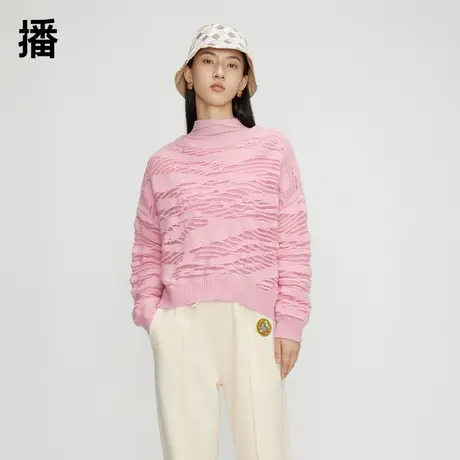 【昕怡粉丝专享】播毛衫BDQ3SD0476商品大图