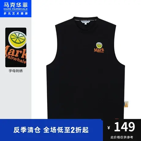 商场同款马克华菲创意字母刺绣背心男夏新款时尚运动休闲潮流图片