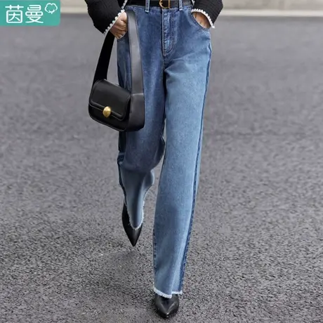 茵曼复古毛边阔腿牛仔裤女2024年春季新款宽松修身显瘦直筒长裤子图片