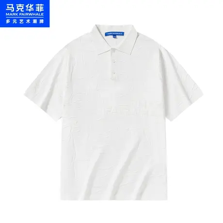 商场同款马克华菲鲸鱼字母图案短袖POLO衫男23夏季新款时尚针织衫图片
