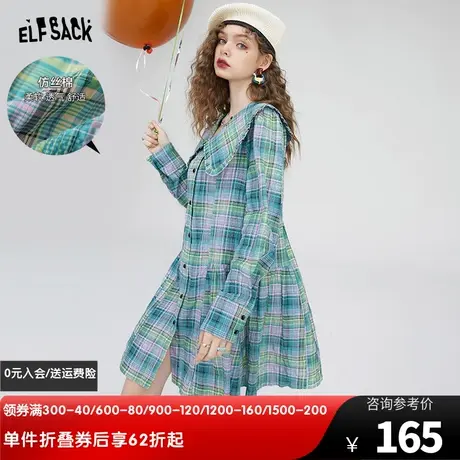 妖精的口袋法式长袖连衣裙女2024春秋新款荷叶边娃娃领格子裙子潮图片