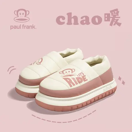 大嘴猴棉拖鞋女冬季居家2023新款室内加绒舒适保暖包头棉拖鞋女士商品大图