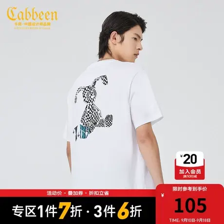 CABBEEN卡宾男装棋盘格兔子印花T恤2022夏新款字母烫贴短袖潮流A图片