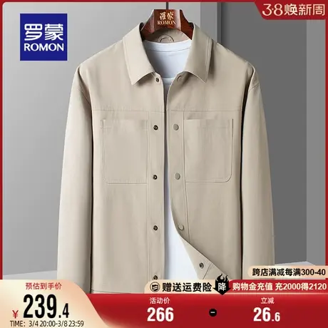 罗蒙男士翻领外套2024春季新款中青年质感易打理短款休闲工装夹克图片