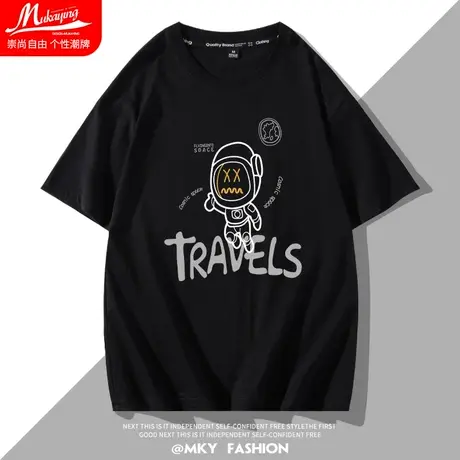 简约潮牌港风潮流t恤男短袖夏季线条宇航员网红潮牌ins宽松半袖衫图片