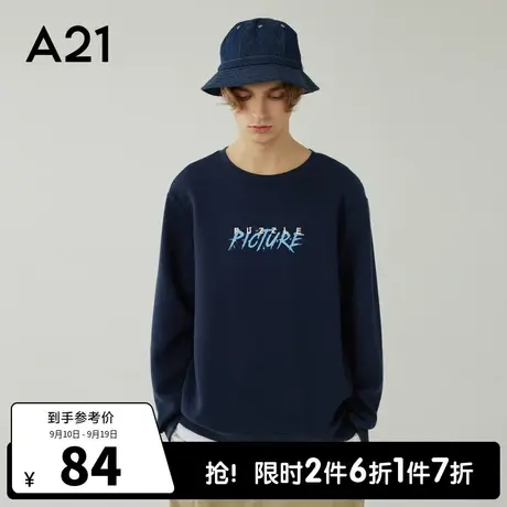 A21outlets男装宽松圆领假两件卫衣秋款潮牌男士华夫格上衣情侣装商品大图