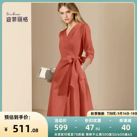 迪菲丽格名媛高端连衣裙女2023新款秋季垂坠感V领显瘦中长款裙子图片