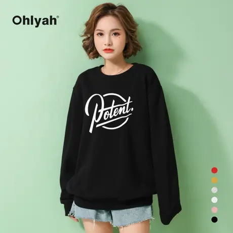 Ohlyah品牌 卫衣chic港风女装百搭黑色纯棉圆领上衣学生班服定制商品大图
