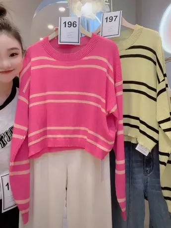 粉色条纹针织衫女春夏薄款宽松显瘦冰丝空调防晒长袖短款百搭上衣图片