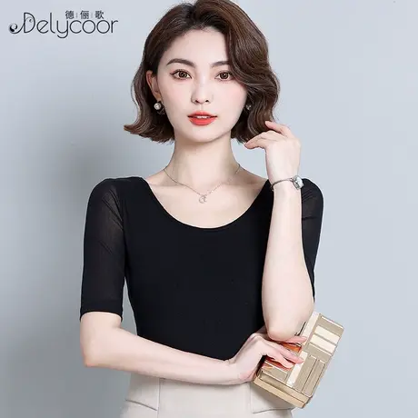 网纱打底衫女五分袖春秋薄款圆领小衫低领内搭修身五分袖紧身T恤商品大图