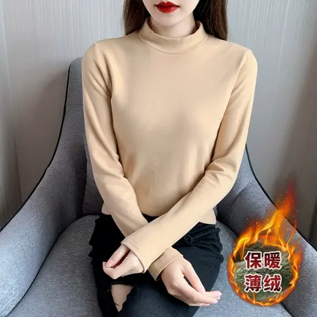 小高领加绒加厚打底衫女秋冬季新款长袖t恤洋气内搭加厚体恤上衣商品大图
