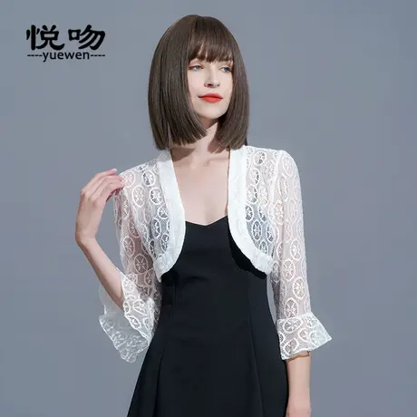 蕾丝小披肩女夏百搭短款薄短外套2023新款韩版七分袖开衫坎肩外搭商品大图
