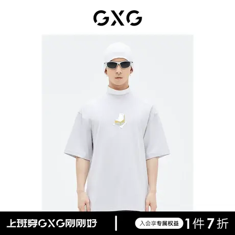 GXG男装 商场同款时尚硅胶印花短袖T恤 2023年夏季新品GE1440894E商品大图