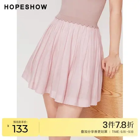 红袖outlets少女百褶裙hopeshow夏季2022新款女高腰拼接减龄短裙图片