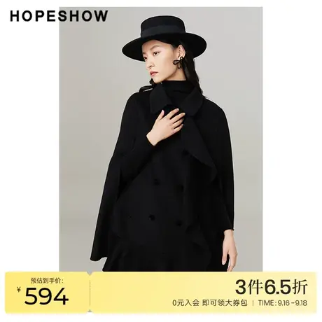 红袖outlets设计感荷叶边翻领大衣hopeshow2022冬季款双排扣外套商品大图