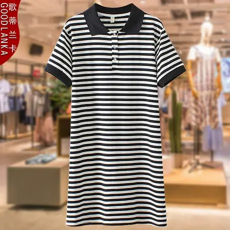 年轻气质胖妈妈夏装T恤连衣裙洋气时尚大码女装中长款条纹POLO衫商品大图