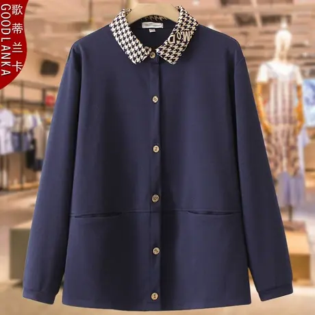 40-50岁中年妈妈秋装薄款夹克女加肥加大码宽松洋气翻领休闲外套图片