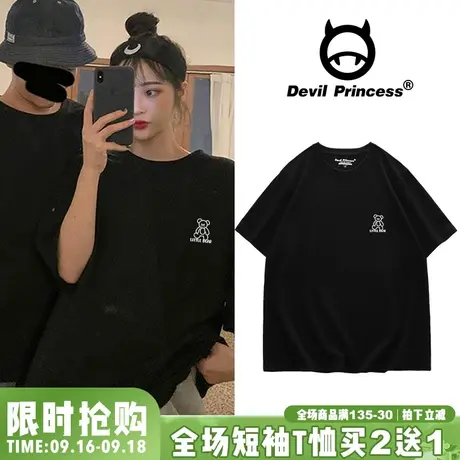 情侣装夏装短袖t恤女2023新款宽松设计感小众ins潮纯棉大码半袖夏商品大图