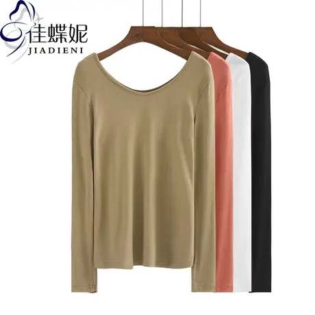 春秋季新款韩版前后双U领T恤修身纯棉纯色简约长袖打底衫女装图片