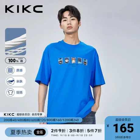 kikc纯棉t恤男2023春夏新款商场同款潮流印花宽松休闲打底体恤图片