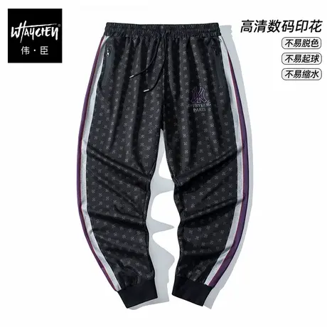 伟臣潮流大码男士休闲卫裤胖子加肥加大宽松小脚运动肥佬束脚裤秋商品大图