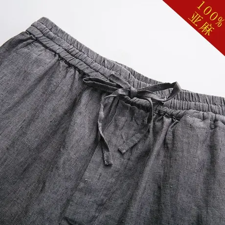 休闲裤男直筒宽松中年亚麻裤男夏季薄款长裤大码夏天男士裤子阔腿商品大图
