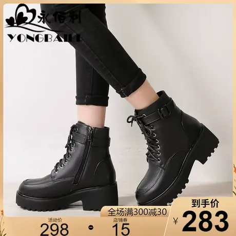 羊毛马丁靴女2023年新款冬季加绒雪地靴保暖真皮皮鞋短靴子女鞋商品大图