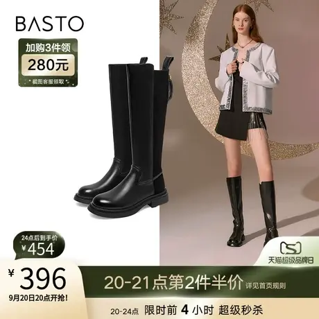 百思图冬季商场同款时尚粗腿显瘦弹力瘦瘦长筒靴骑士靴女HD822DG2商品大图