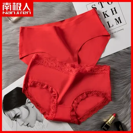 南极人鸿运大红女士内裤女红色三角裤女士本命年性感蕾丝纯棉裤DF商品大图