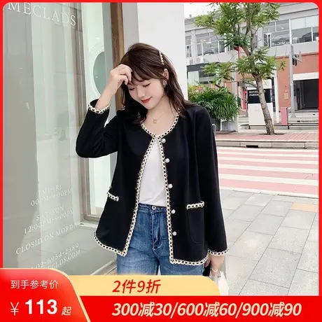 大码女装2021春冬新款气质胖mm显瘦宽松百搭短款外套女200斤外穿商品大图
