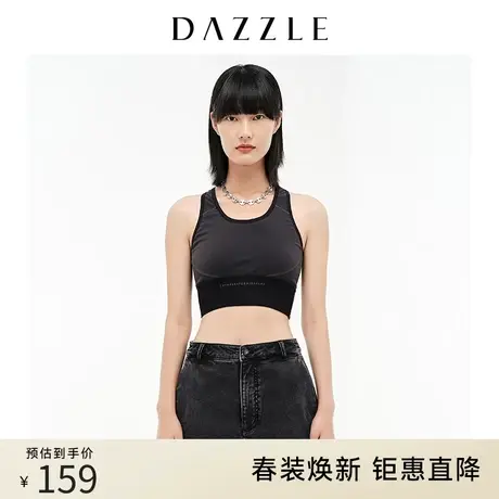 DAZZLE地素奥莱 黑色弹力立体字母运动背心内搭女2D3A5011A图片