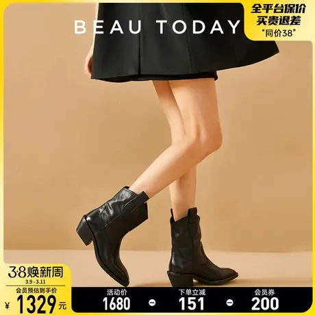 BeauToday骑士靴女大筒围粗腿长筒马丁靴女新款真皮复古BT马皮靴图片