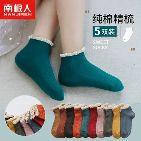 短袜女童春秋棉袜子宝宝儿童小童中大童夏季薄款ins可爱朝韩版商品大图