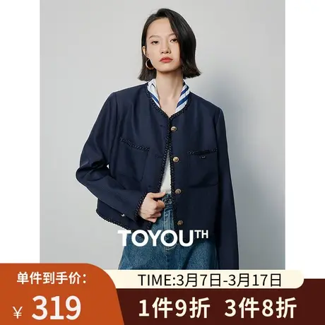 TOYOUTH初语小香风圆领撞色镶边短外套女2024年春季新款简约夹克图片